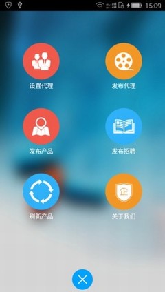 環(huán)球醫(yī)藥網(wǎng) 引領醫(yī)藥信息咨詢服務的專業(yè)平臺