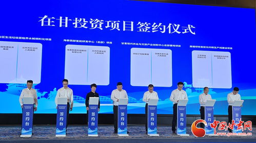 青年企業(yè)家助力甘肅經(jīng)濟(jì)高質(zhì)量發(fā)展實(shí)踐分享會(huì)在蘭州舉辦