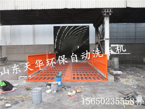 建筑工地洗車臺(tái)與鋼筋產(chǎn)品 一站式采購，打造安全高效工地