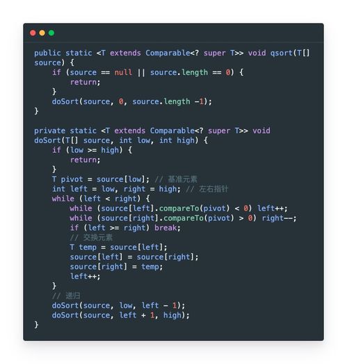 從馮·諾依曼到云原生 計算機領(lǐng)域的范式演進與編程范式的轉(zhuǎn)移