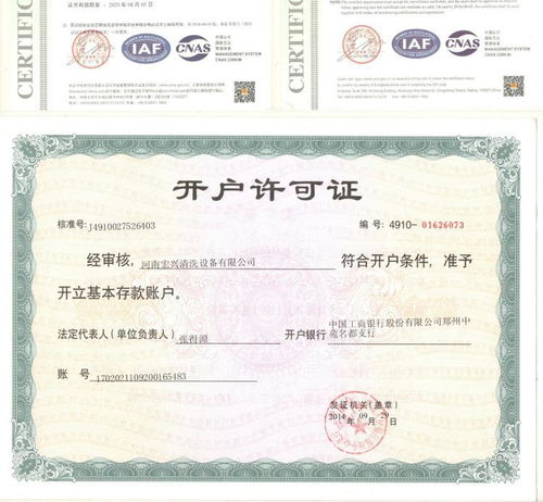 壓風管道高壓清洗機1000公斤 高效管道清潔解決方案